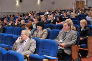 международная научно-практическая конференция Перспективные направления развития современной юридической науки